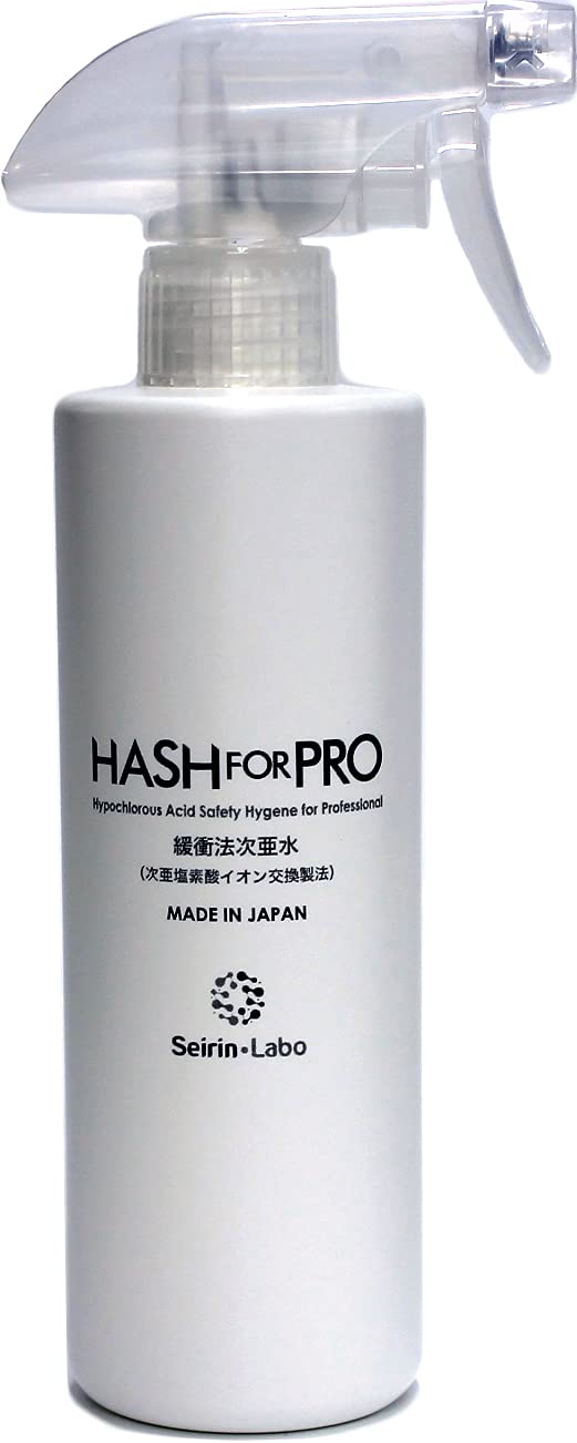 mamoShu! 次亜塩素酸水 50ml × 6パック専用スプレーボトル2個付き 楽天市場】次亜塩素酸水 消臭 除菌 ノンアルコール まましゅっしゅ